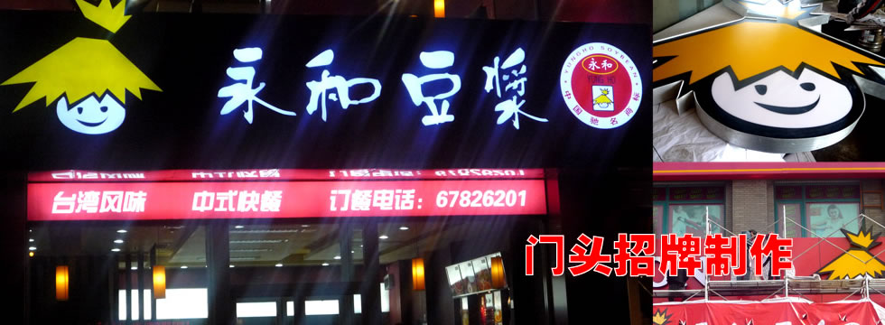 有機鉍熱穩定劑,是實現pvc無鉛化的重要材料,廣泛應用于玩具和家電